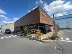 スターバックスコーヒー　福岡古賀店