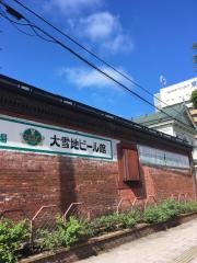 大雪地ビール