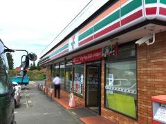 セブンイレブン　大郷町川内店