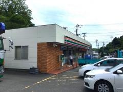 セブンイレブン　大郷町川内店
