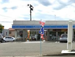 ローソン　能代昭南町店