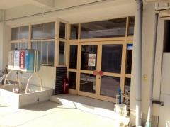 山形デザイン専門学校