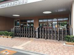 学校法人今泉学園双葉第二幼稚園