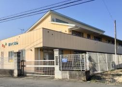 あゆみ保育園