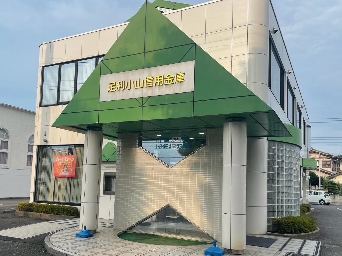 正面