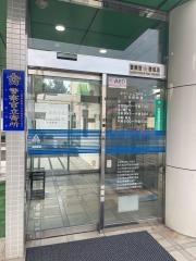 足利小山信用金庫城東支店