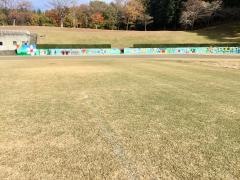 矢板運動公園陸上競技場