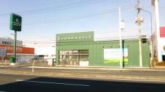 本間ゴルフ　高崎店