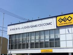 ゲオ新所沢店