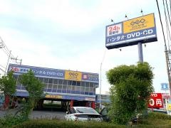 ゲオ新所沢店