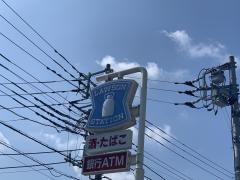 ローソン　和光新倉細田店