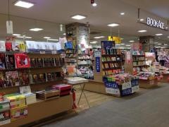ブックエースあびこエスパ店