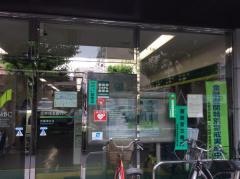 三井住友銀行武蔵境支店