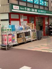 まいばすけっと　東中延店