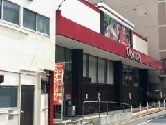 オリンピック　西尾久店