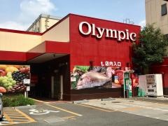 オリンピック　西尾久店