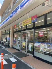 ローソン　小金井中町二丁目店