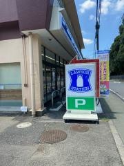 ローソン　小金井中町二丁目店