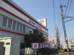 スーパーオートバックス　三鷹店