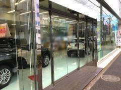 トヨタモビリティ東京　練馬北町店
