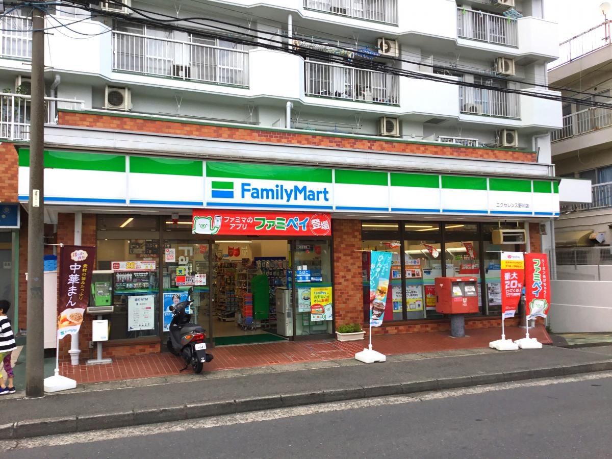 施設外観