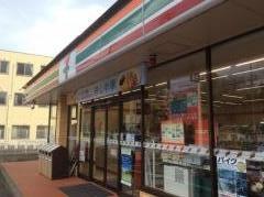 セブンイレブン　川崎片平1丁目店
