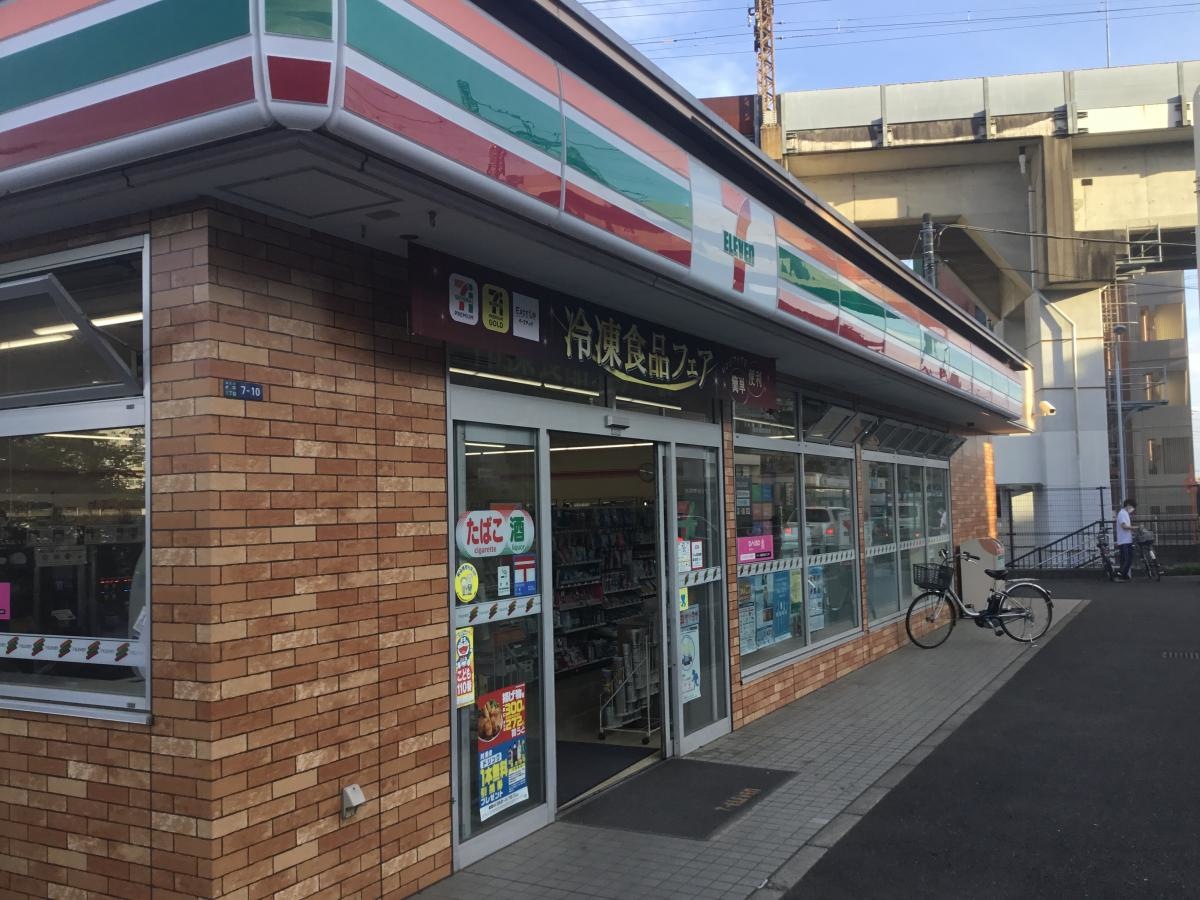 セブンイレブン　川崎片平1丁目店