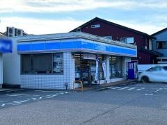 ローソン　小杉駅前店