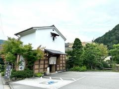 懐石宿　水鳳園