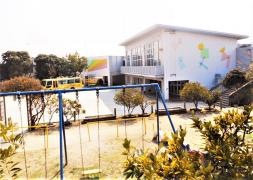 豊田大和幼稚園
