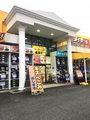 イエローハット三河安城店
