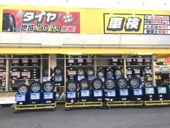 イエローハット三河安城店
