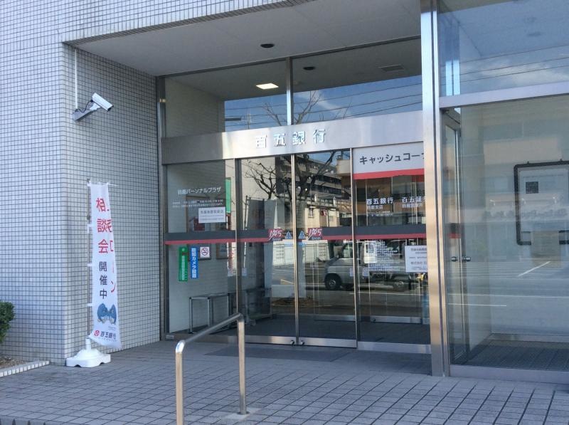 外観を撮影致しました。