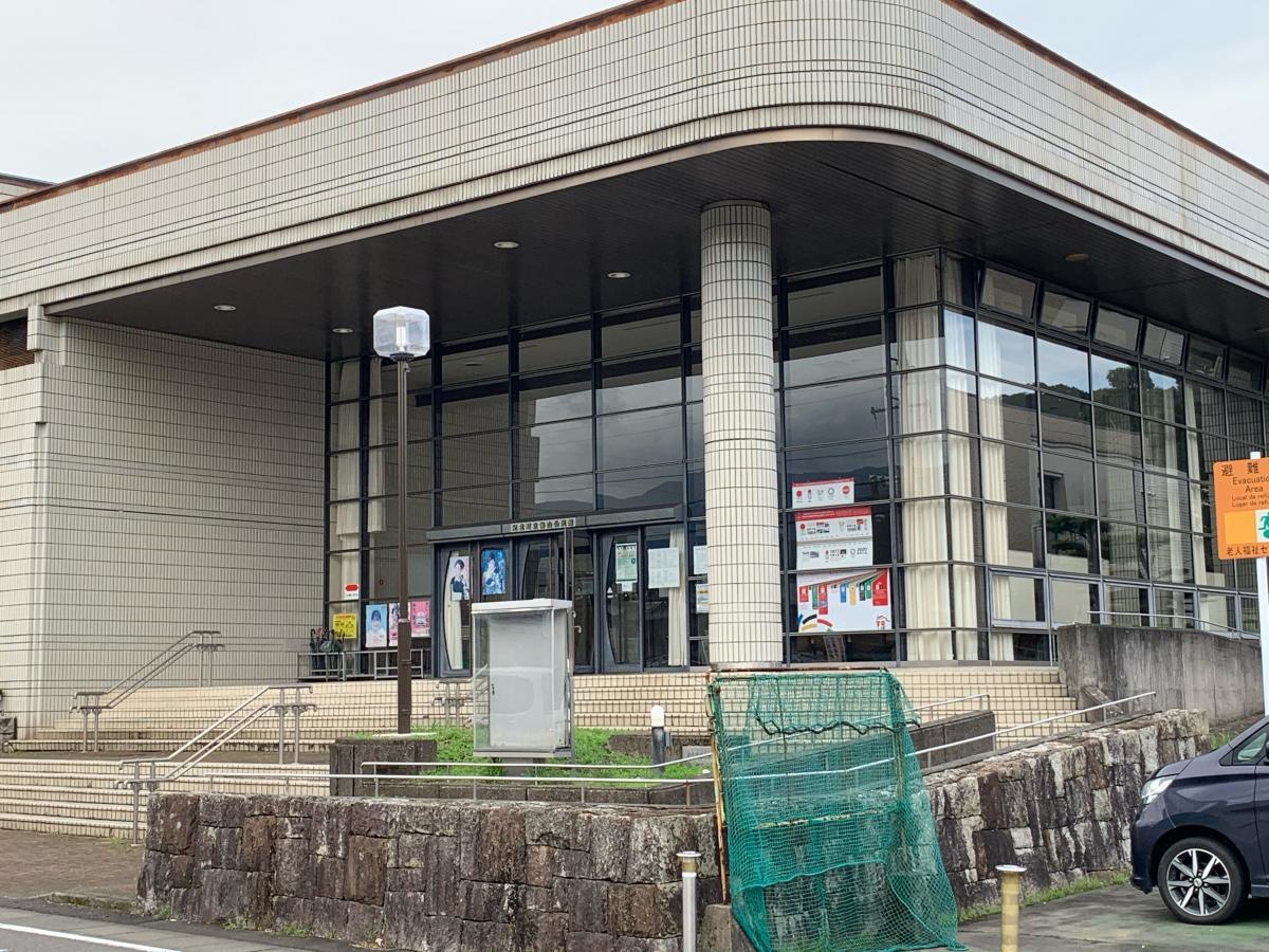 紀北町立海山公民館