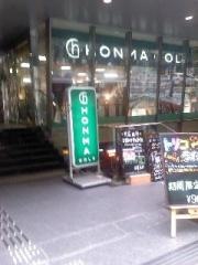 本間ゴルフ　本町店
