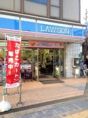 ローソン　淡路町二丁目店