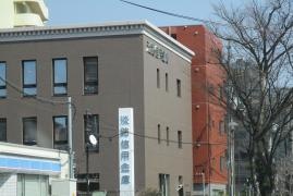淡路信用金庫新長田支店_施設外観