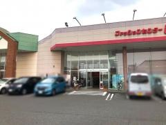 ファッションセンターしまむら　中畝店
