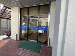 広島銀行戸坂支店