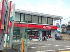 ポプラ　曙店