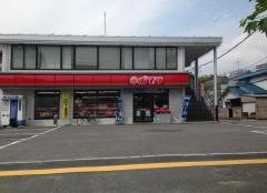 ポプラ　曙店