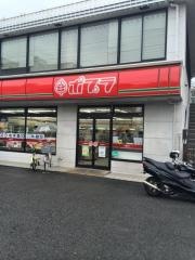 ポプラ　曙店