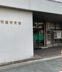 山口銀行宮市支店