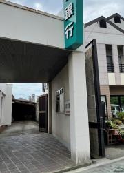 山口銀行宮市支店