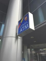 広島銀行宇部支店