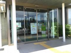 大刀洗町立図書館