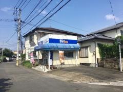 エディオン　古国府店