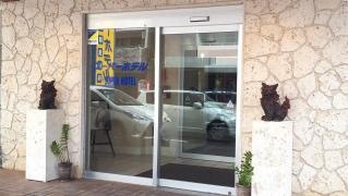 スーパーホテル沖縄名護