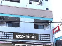 保護犬カフェ　堺店