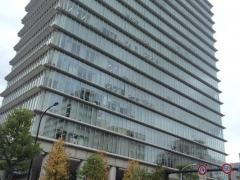株式会社クレハ